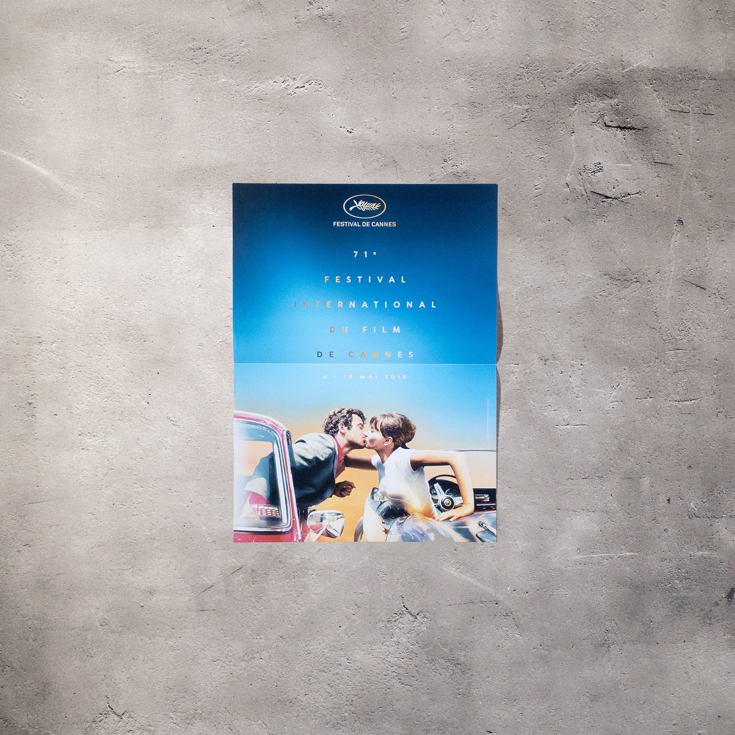 第71回カンヌ国際映画祭公式ポスターⅠ