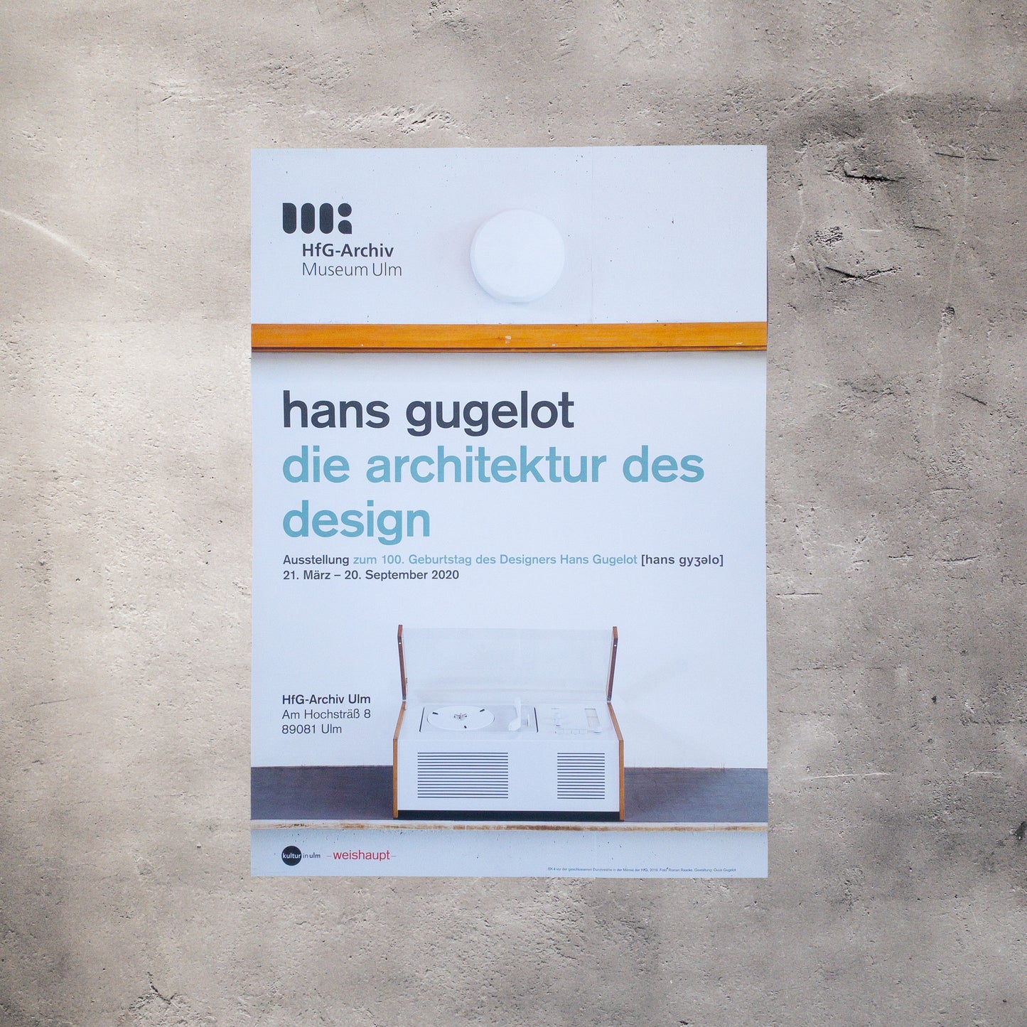 ハンス・グジェロ エキシビジョンポスター