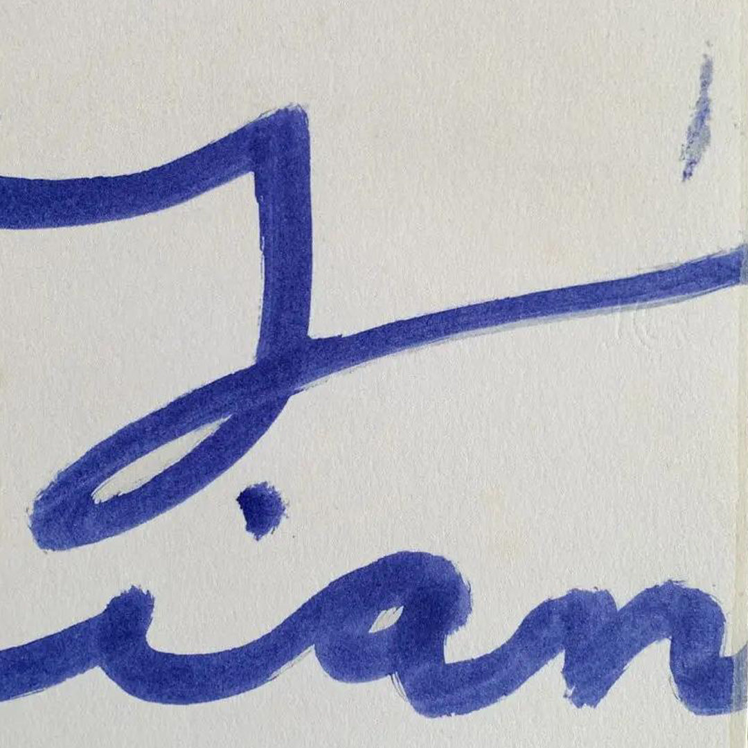 【額装】サイ・トゥオンブリー エキシビジョンポスター